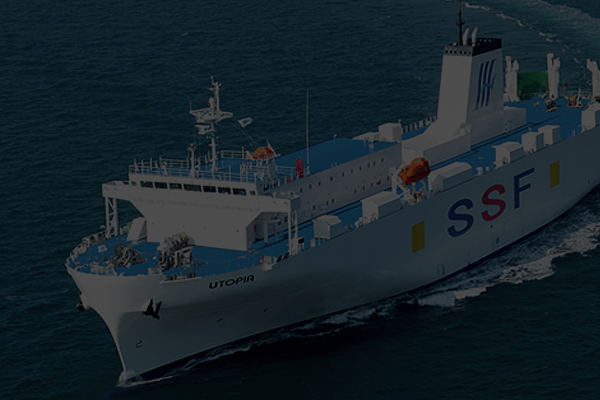 中国輸送サービスを行うフェリーの様子