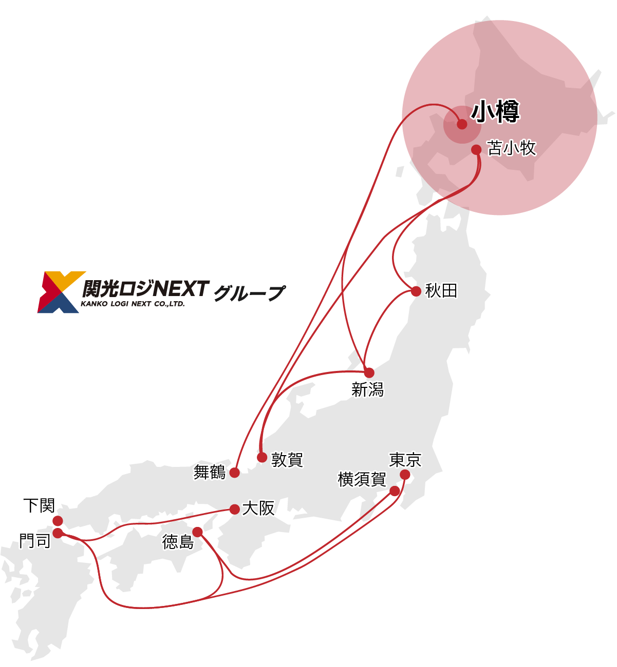 KANKO LINE 北海道のエリアマップ