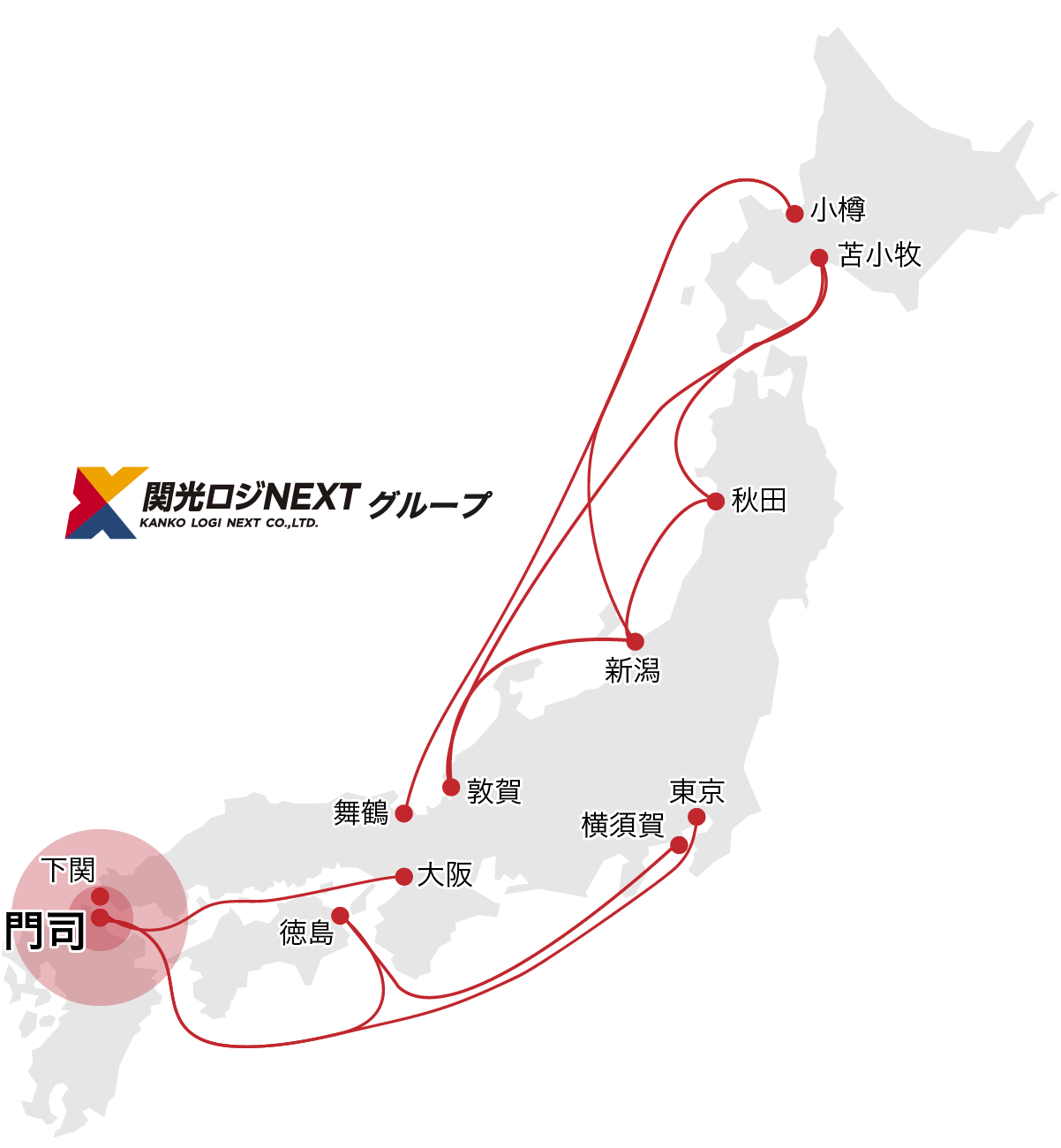KANKO LINE 九州のエリアマップ